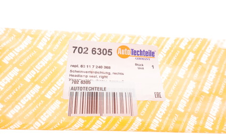 Фото 2 - Автозапчасть AUTOTECHTEILE 702 6305 (7026305)
