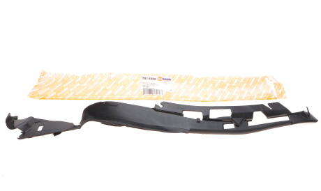 Фото 3 - Автозапчасть AUTOTECHTEILE 702 6305 (7026305)