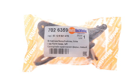 Фото 2 - Автозапчасть AUTOTECHTEILE 702 6359 (7026359)