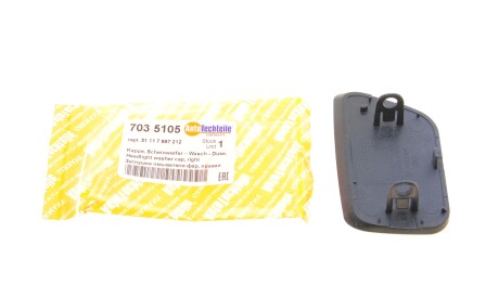 Фото товара Автозапчасть AUTOTECHTEILE 703 5105 : Купить на tto.com.ua