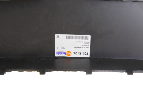 Фото 3 - Бампер (кузов) AUTOTECHTEILE 7035124