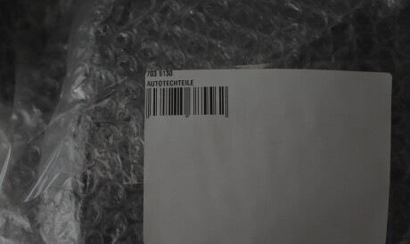 Фото 2 - Бампер AUTOTECHTEILE 703 5130 (7035130)