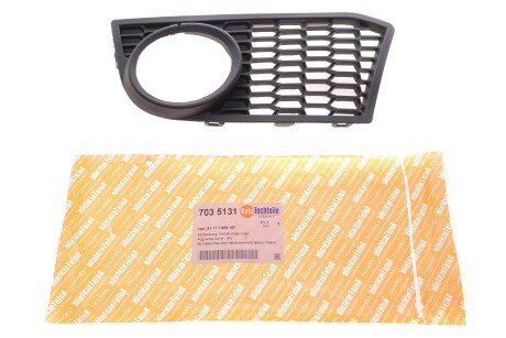 Фото 2 - Бампер AUTOTECHTEILE 703 5131 (7035131)