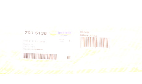 Фото 2 - Бампер AUTOTECHTEILE 703 5136