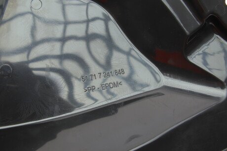 Фото 2 - Підкрилок AUTOTECHTEILE 703 5160 (7035160)