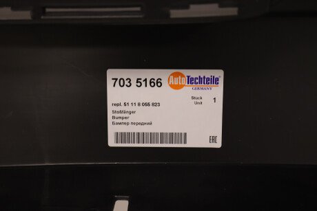 Фото 3 - Бампер AUTOTECHTEILE 703 5166 (7035166)
