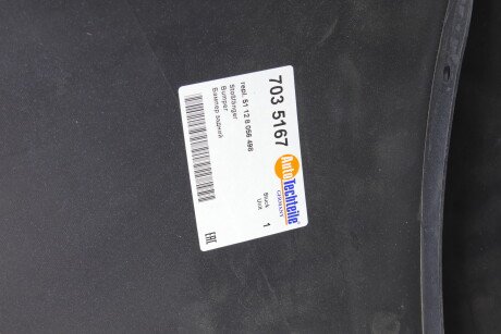 Фото 5 - Бампер (кузов) AUTOTECHTEILE 703 5167 (7035167)