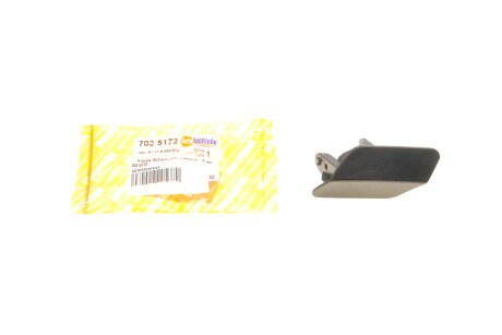 Заглушка омивача фар BMW 3 (F30) 11-19 (M-Technic) (L) - AUTOTECHTEILE 703 5172