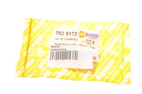 Фото 6 - Бампер (кузов) AUTOTECHTEILE 703 5172