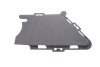 Накладка бампера BMW 3 (F30/F80) 11-15 (M-Technic) (L) - (51118054261) AUTOTECHTEILE 703 5177 (фото 1)