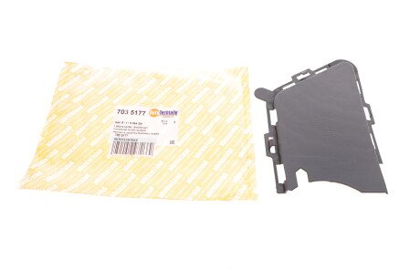 Фото 2 - Бампер (кузов) AUTOTECHTEILE 703 5177 (7035177)