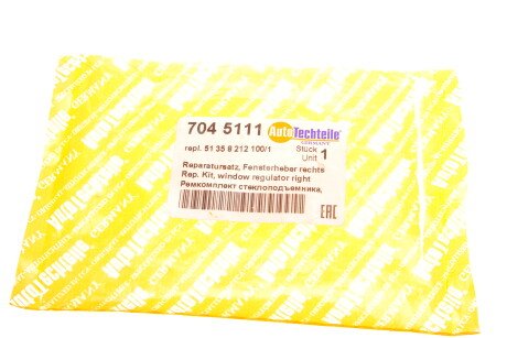 Фото 11 - Автозапчасть AUTOTECHTEILE 704 5111 (7045111)