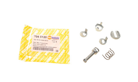 Фото товара Автозапчасть AUTOTECHTEILE 704 5120 : Купить на tto.com.ua