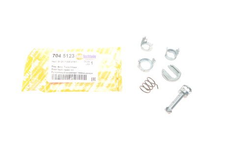 Фото товара Автозапчасть AUTOTECHTEILE 704 5123 : Купить на tto.com.ua