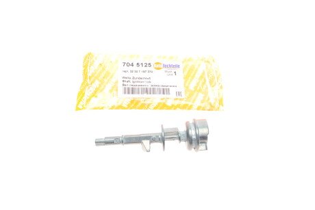 Фото товара Автозапчасть AUTOTECHTEILE 704 5125 : Купить на tto.com.ua