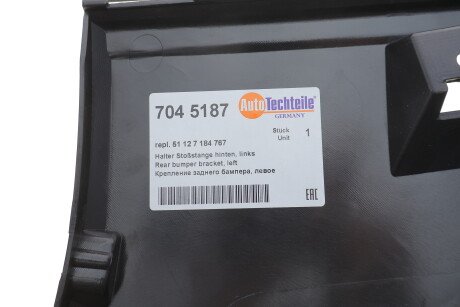 Фото 2 - Автозапчасть AUTOTECHTEILE 704 5187 (7045187)