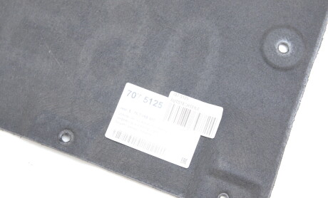 Фото 3 - Автозапчасть AUTOTECHTEILE 707 5125 (7075125)