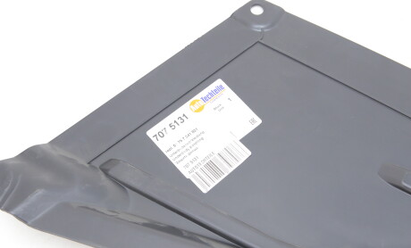 Фото 3 - Автозапчасть AUTOTECHTEILE 707 5131 (7075131)
