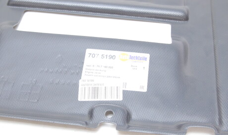 Фото 2 - Елемент кузова AUTOTECHTEILE 7075190