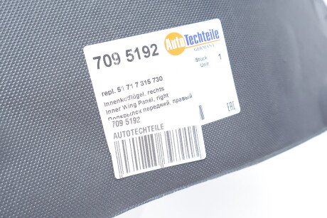 Фото 2 - Автозапчастина AUTOTECHTEILE 709 5192 (7095192)
