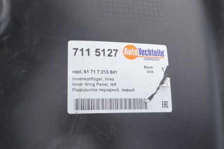 Фото 2 - Підкрилок AUTOTECHTEILE 711 5127 (7115127)