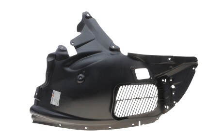 Фото 4 - Підкрилок AUTOTECHTEILE 711 5128