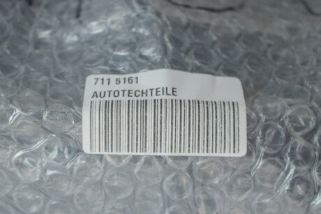 Фото 2 - Бампер (кузов) AUTOTECHTEILE 711 5161 (7115161)