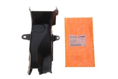 Фото 2 - Автозапчасть AUTOTECHTEILE 711 5175 (7115175)