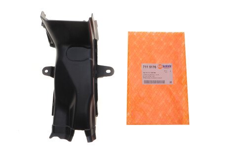 Фото 2 - Автозапчасть AUTOTECHTEILE 711 5176 (7115176)