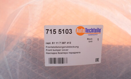 Фото 2 - Автозапчасть AUTOTECHTEILE 715 5103 (7155103)
