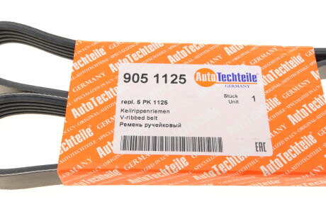 Фото 5 - Ремінь приводний AUTOTECHTEILE 9051125