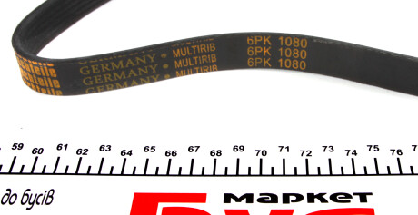 Фото 3 - Ремень приводной AUTOTECHTEILE 906 1080 (9061080)