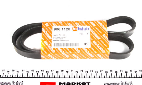 Ремень ручейковый 6 PK 1120 - AUTOTECHTEILE 906 1120