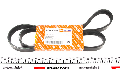 Ремень ручейковый 6 PK 1310 - AUTOTECHTEILE 906 1310