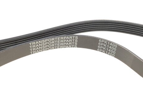 Фото 2 - Ремінь приводний AUTOTECHTEILE 906 1400 (9061400)