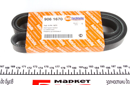 Ремень ручейковый 6 PK 1670 - (11517550484, 11517648827, 11518604888) AUTOTECHTEILE 906 1670