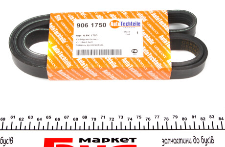 Фото 2 - Ремінь приводний AUTOTECHTEILE 906 1750 (9061750)