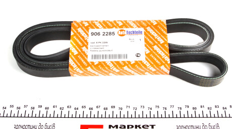 Ремень ручейковый 6 PK 2285 - AUTOTECHTEILE 906 2285