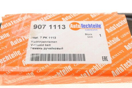 Фото 5 - Ремінь приводний AUTOTECHTEILE 907 1113 (9071113)