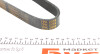 Ремень ручейковый 7 PK 2054 - ((8200808652, 1172000Q4G, 95507002, 4421226)) AUTOTECHTEILE 907 2054 (фото 4)