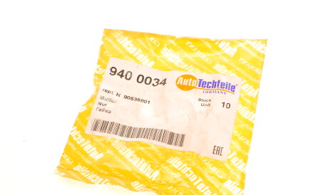 Фото 3 - Рульова рейка та кріплення AUTOTECHTEILE 940 0034 (9400034)