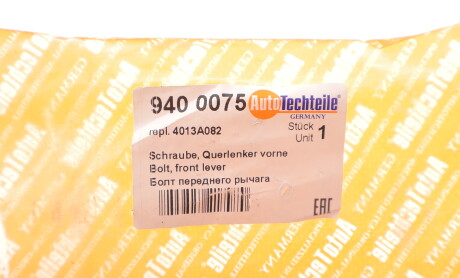 Фото 2 - Автозапчасть AUTOTECHTEILE 940 0075 (9400075)