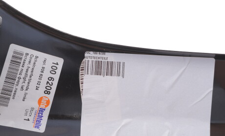 Фото 2 - Автозапчасть AUTOTECHTEILE DSC_100 6208 (DSC1006208)