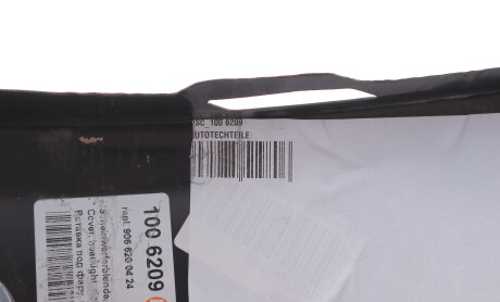 Фото 2 - Автозапчасть AUTOTECHTEILE DSC_100 6209 (DSC1006209)