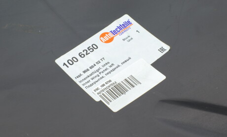 Фото 7 - Автозапчасть AUTOTECHTEILE DSC_100 6250 (DSC1006250)