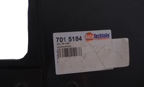 Фото 4 - Підкрилок AUTOTECHTEILE DSC_701 5184 (DSC7015184)