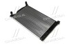 Радиатор охлаждения двигателя Audi A4 (04-08) 1,6-2,0i MT AVA - (8E0121251A) AVA COOLING AI2201 (фото 1)