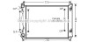 Радиатор, охлаждение двигателя - ((4F0121251AE, 4F0121251R)) AVA COOLING AI2234 (фото 1)