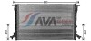 Радиатор охлаждения двигателя VW Touareg (18-) 3,0TDI, Audi Q7 (16-) Q8 (19-) 3 - ((8W0121251AB, 8W0121251H, 8W0121251N)) AVA COOLING AI2441 (фото 3)