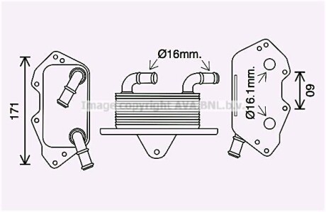 Охолоджувач оливи - (06E117021G) AVA COOLING AI3404